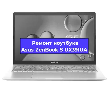 Замена жесткого диска на ноутбуке Asus ZenBook S UX391UA в Самаре